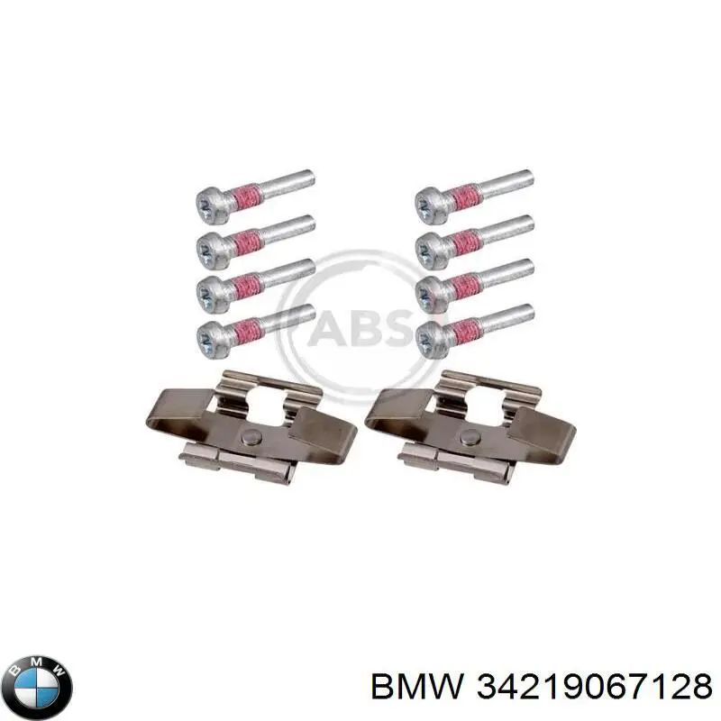 Ремкомплект гальмівних колодок 34219067128 BMW