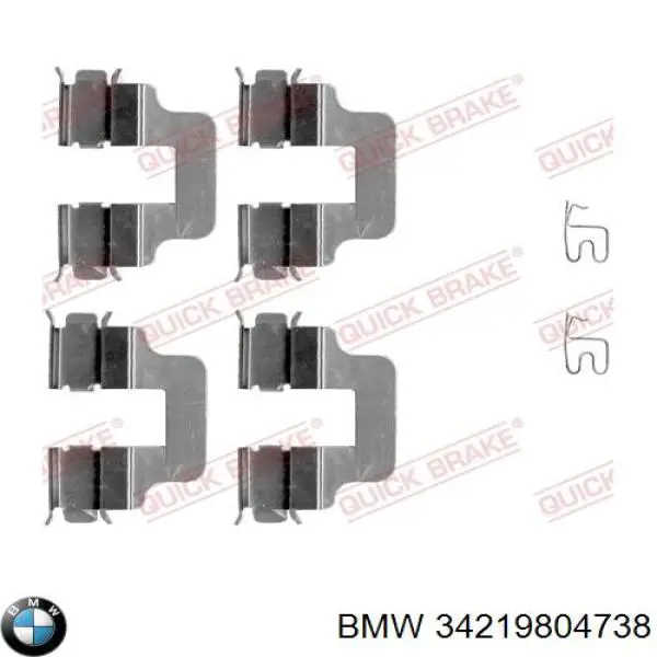 Направляюча супорту переднього, верхня BMW 34219804738 ціна, від 6.06 USD