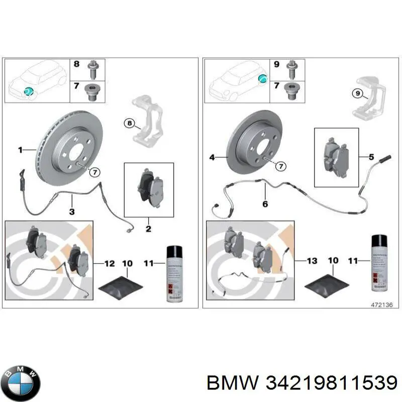 34219811539 BMW Дискові гальма