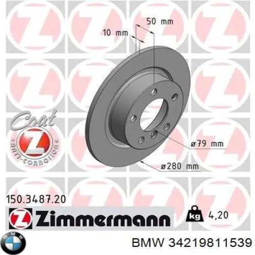 Задні дискові гальма BMW 34219811539 ціна, від 39.58 USD