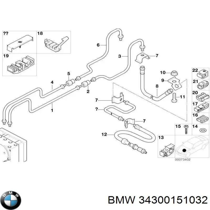 34326880898 BMW 