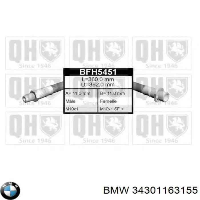 Шланг гальмівний передній BMW 34301163155