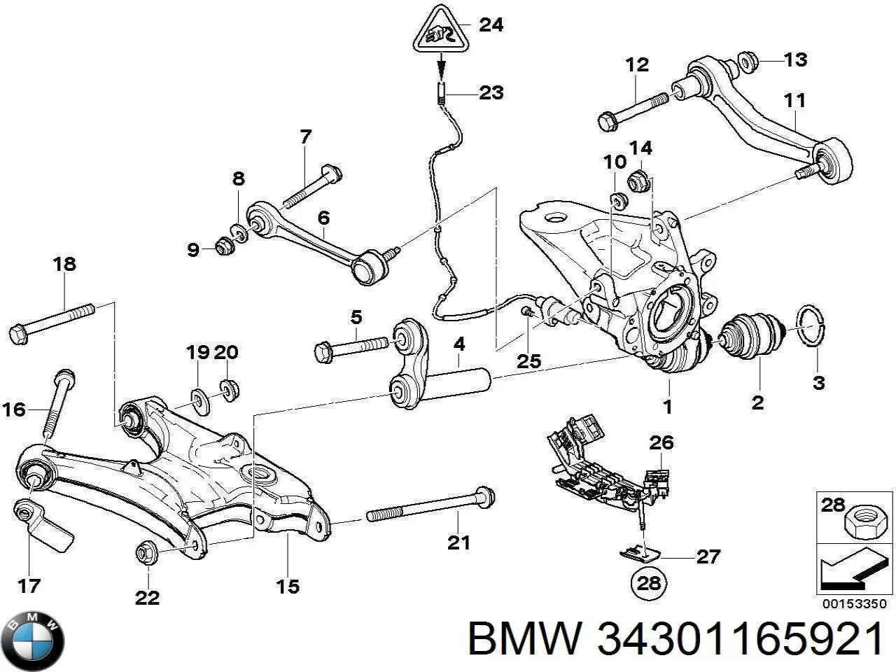 Купити 34301165921 BMW 