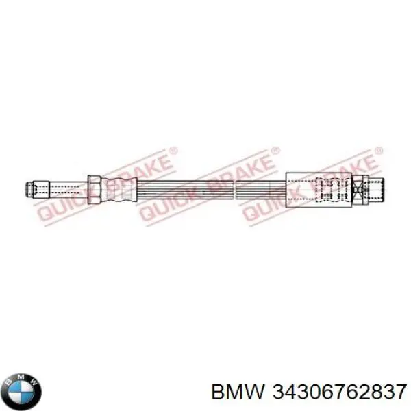 Купити 34306762837 BMW Шланг гальмівний задній