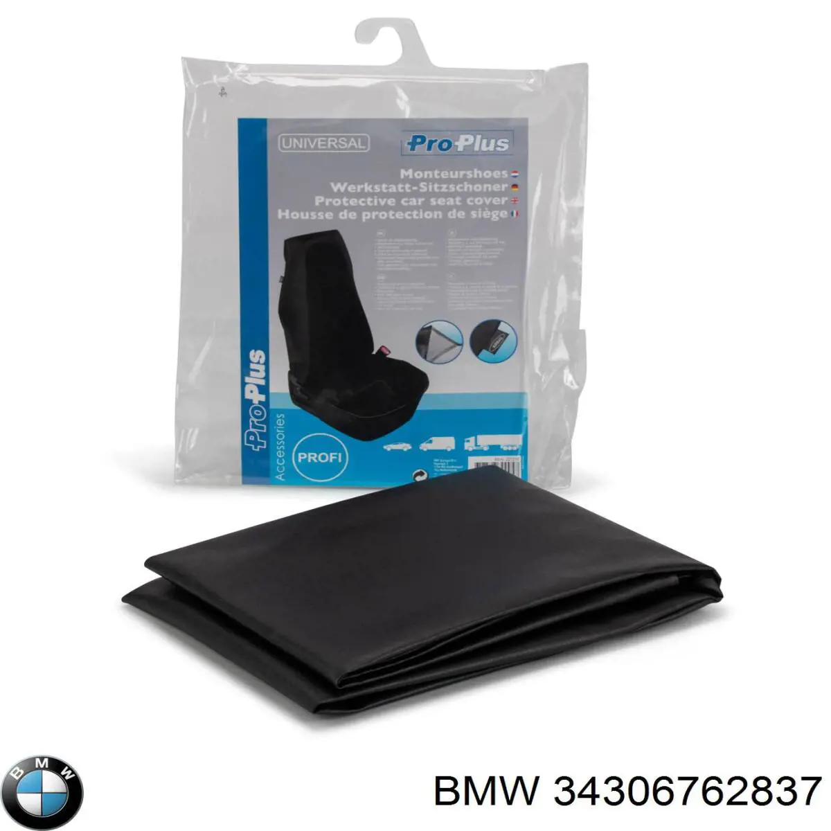 34306762837 BMW Шланг гальмівний задній