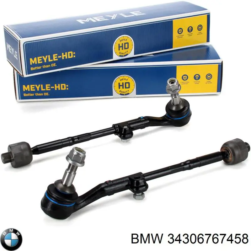 Шланг гальмівний передній BMW 34306767458