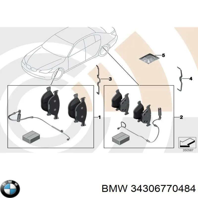Купити 34306770484 BMW 