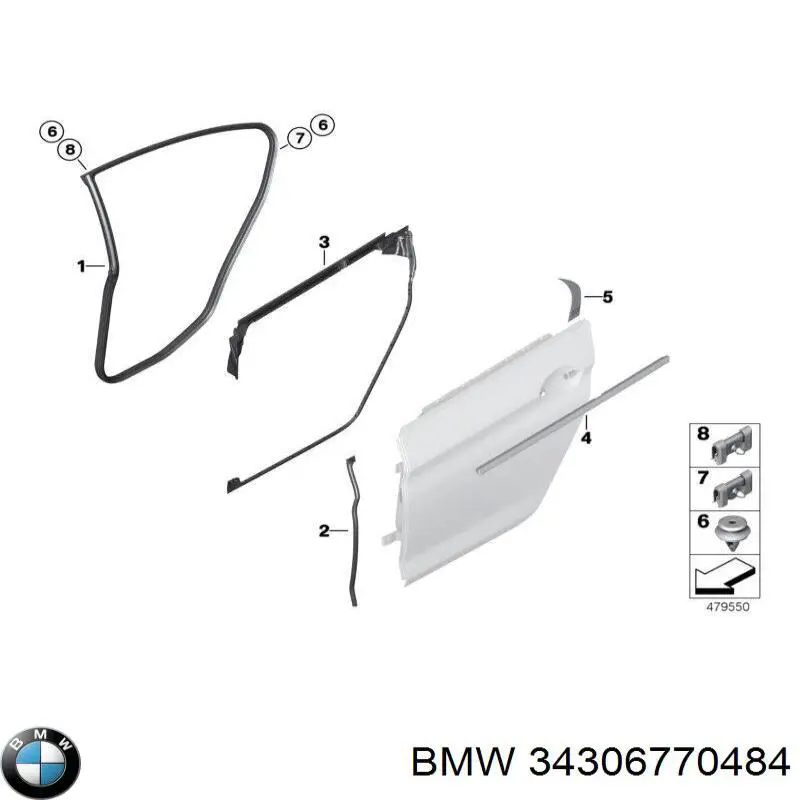  BMW 34306770484 ціна, від 8.87 USD