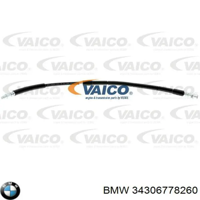 Гальмівні шланги передні 34306778260 BMW