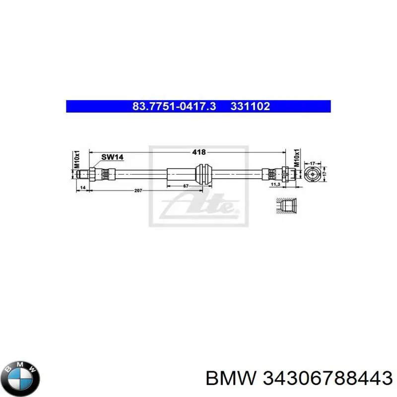 Шланг гальмівний задній BMW 34306788443 ціна, від 14.39 USD