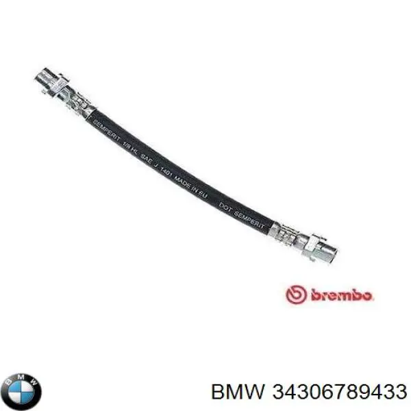 Шланг гальмівний задній BMW 34306789433 ціна, від 8.53 USD