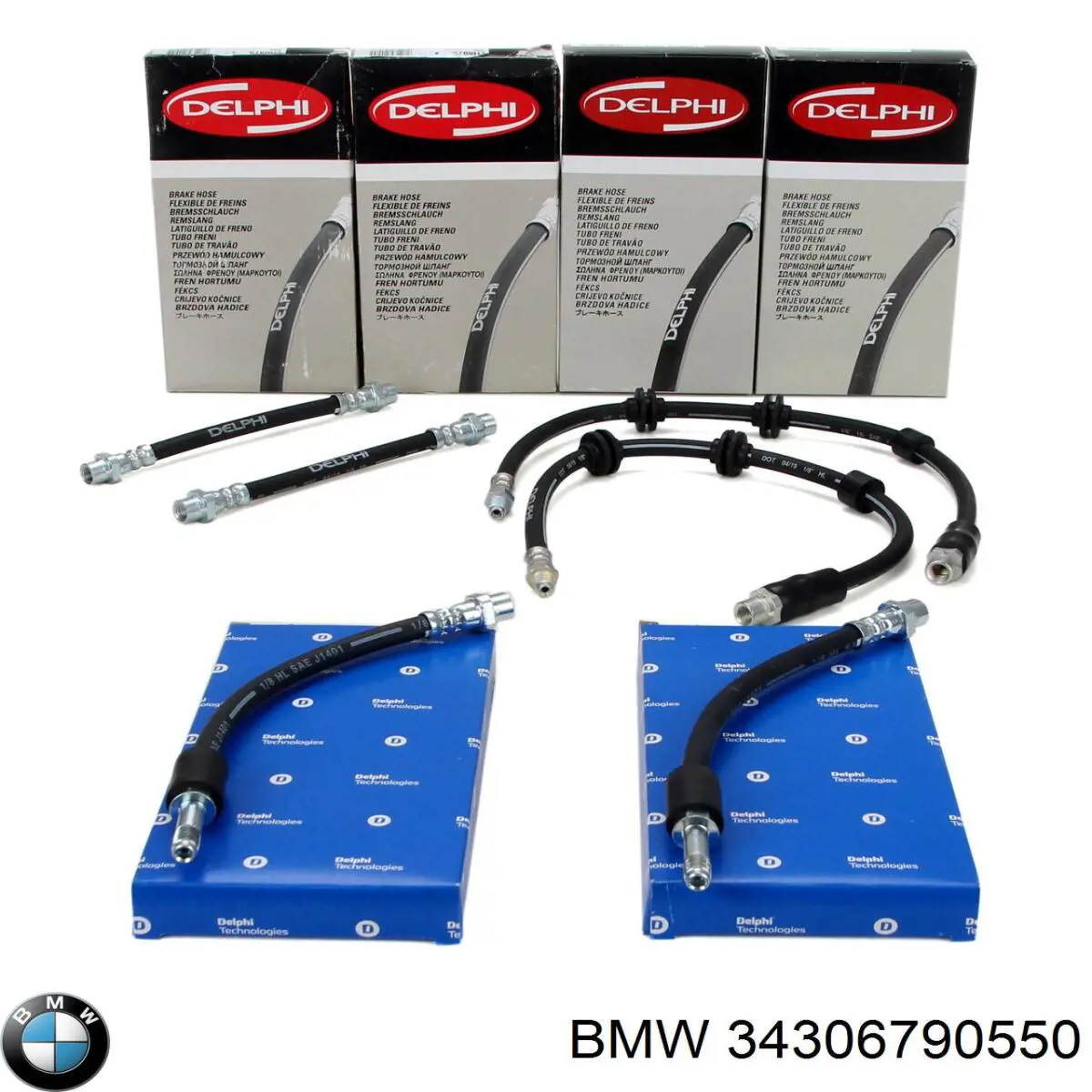 Купити 34306790550 BMW Гальмівні шланги передні