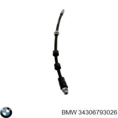 Гальмівні шланги передні 34306793026 BMW