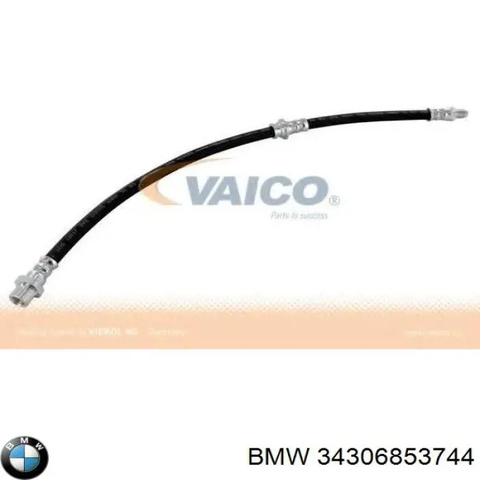 Шланг гальмівний задній BMW 34306853744 ціна, від 11.83 USD