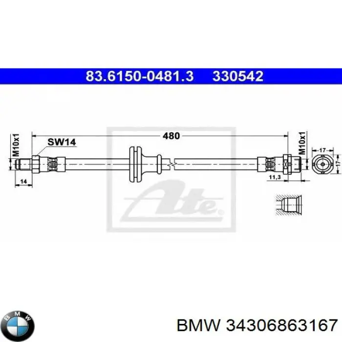 Гальмівні шланги передні PHB2059 TRW