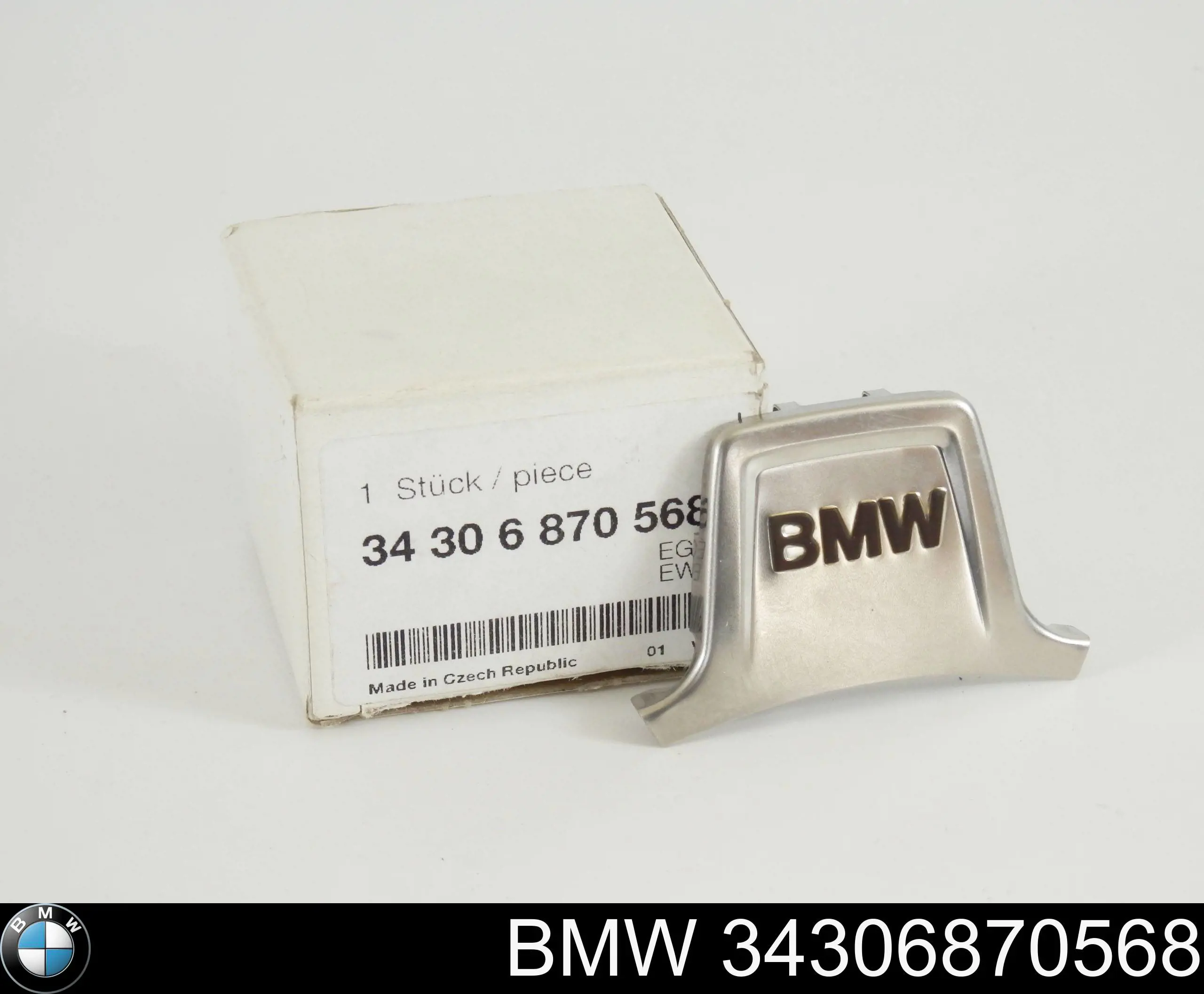 Купити 34206884624 BMW 