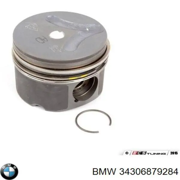 Шланг гальмівний задній BMW 34306879284 ціна, від 11.34 USD