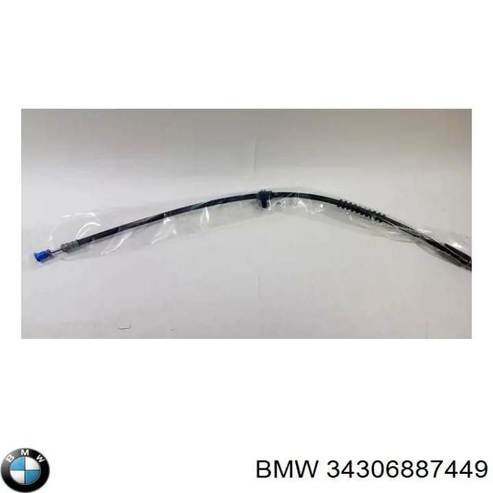 Купити 34306887449 BMW Гальмівні шланги передні