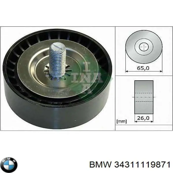 Ремкомплект гальмівного циліндру A0004302183 Mercedes