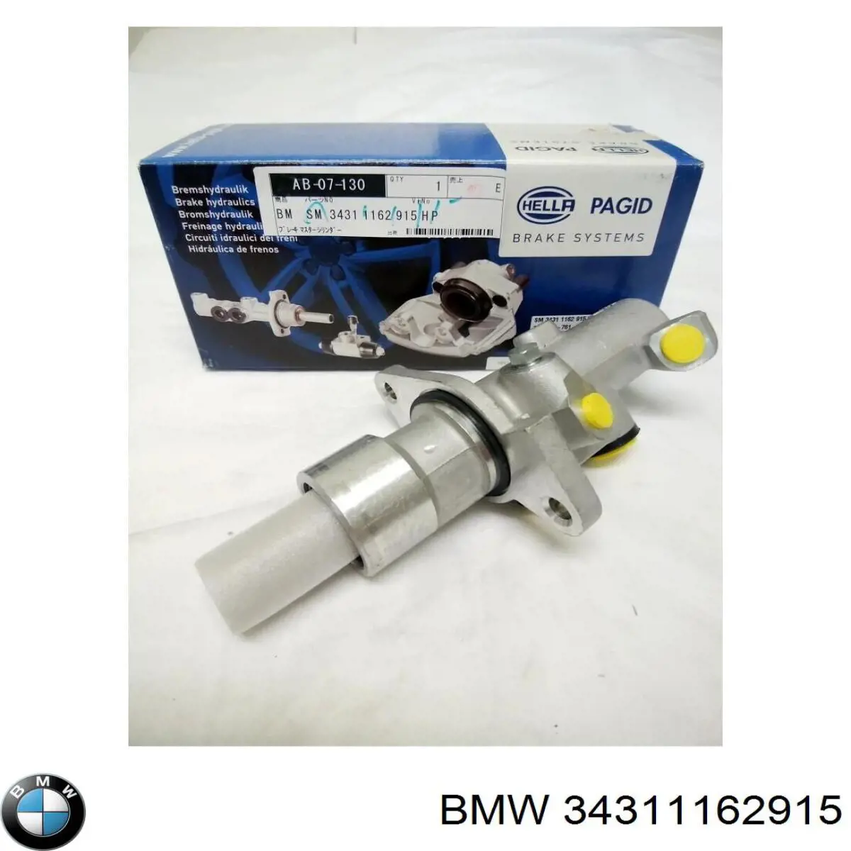Купити 34311162915 BMW Головний гальмівний циліндр