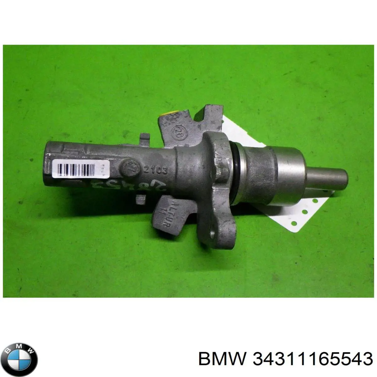 ГТЦ BMW 34311165543
