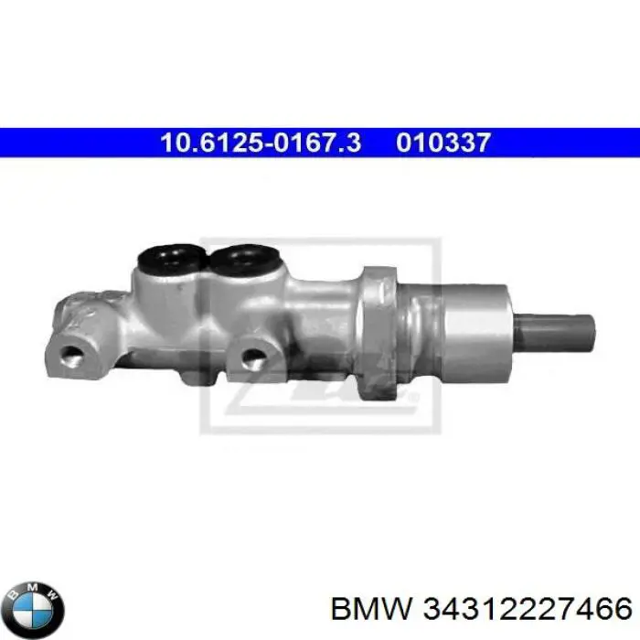34312227466 BMW Циліндр гальмівний, головний