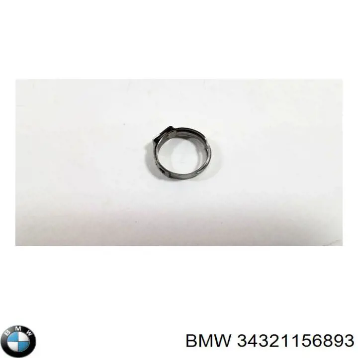  BMW 34321156893 ціна, від 1.71 USD