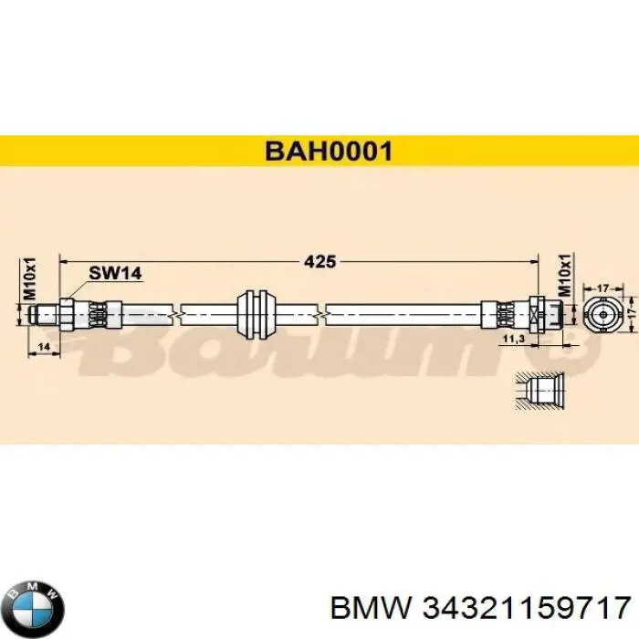 Шланг гальмівний передній BMW 34321159717 ціна, від 5.11 USD