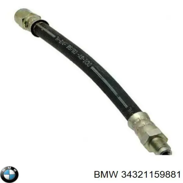 Шланг гальмівний задній 34321159881 BMW