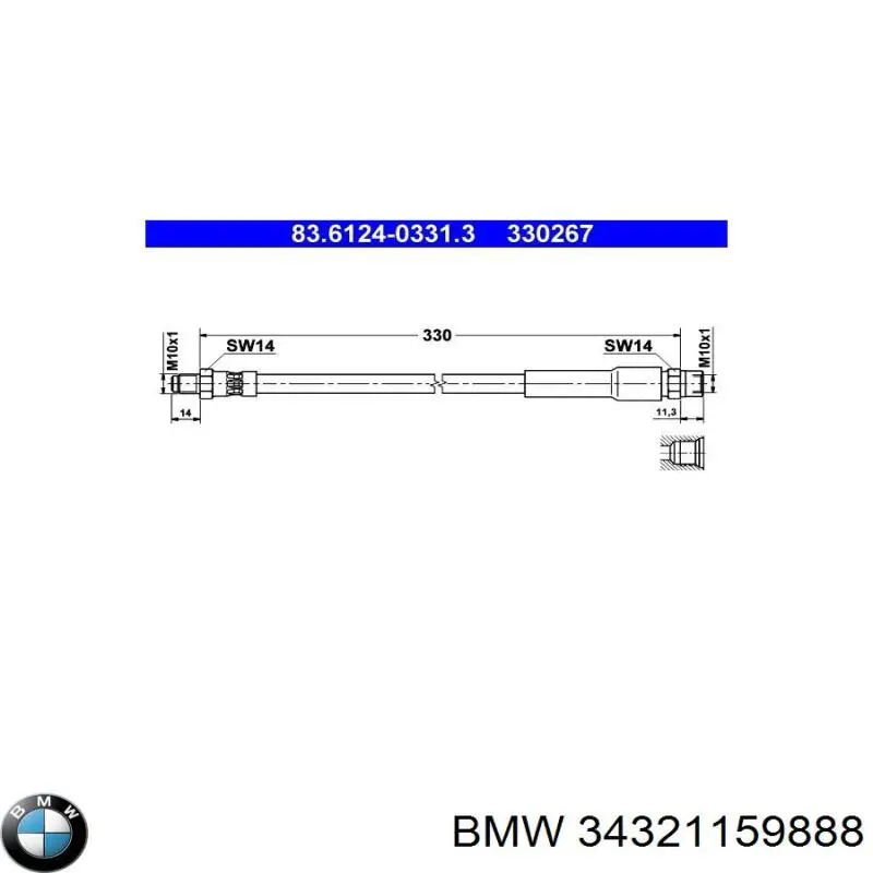 Гнучка гальмівна трубка передня на BMW 3 (E30)