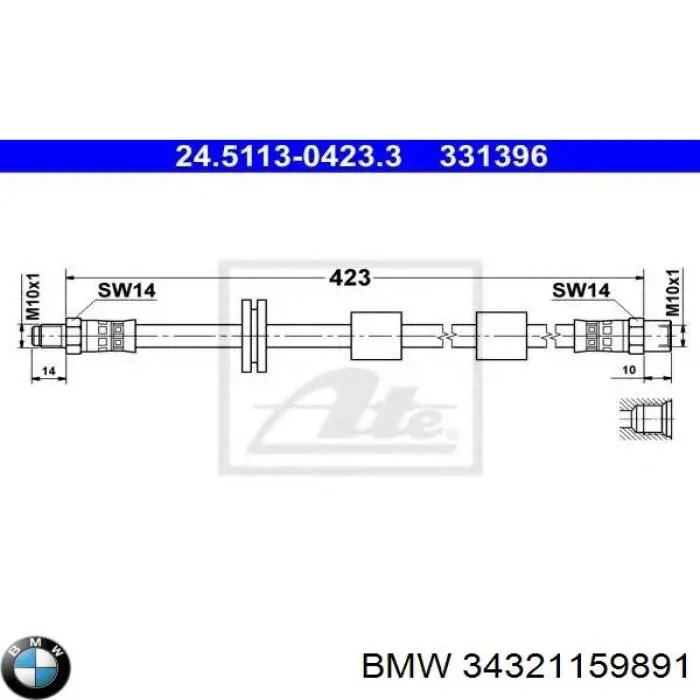 Шланг гальмівний передній BMW 34321159891 ціна, від 5.69 USD