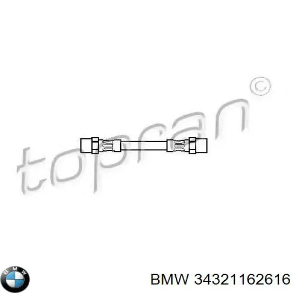 Шланг гальмівний передній, лівий 34321162616 BMW