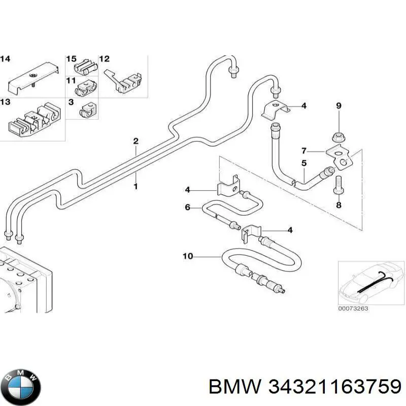 Шланг гальмівний задній BMW 34321163759 ціна, від 10.52 USD