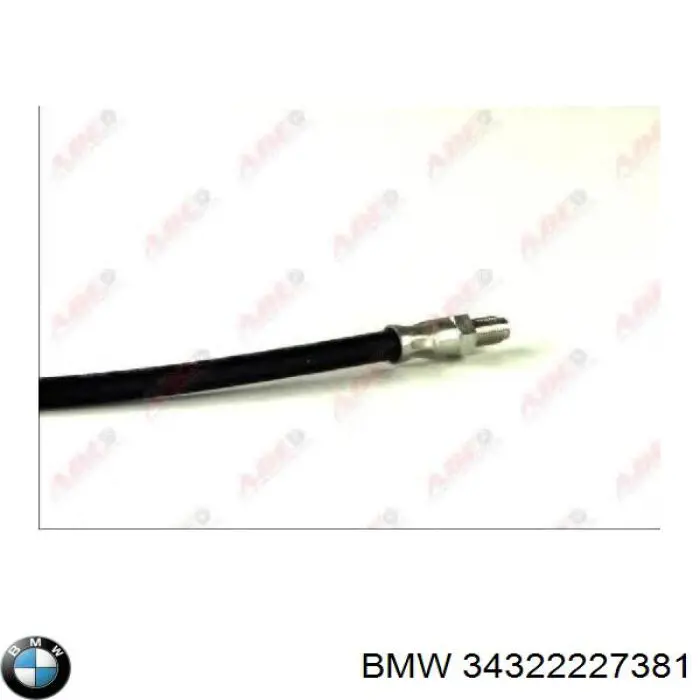 34322227381 BMW Гнучка гальмівна трубка передня