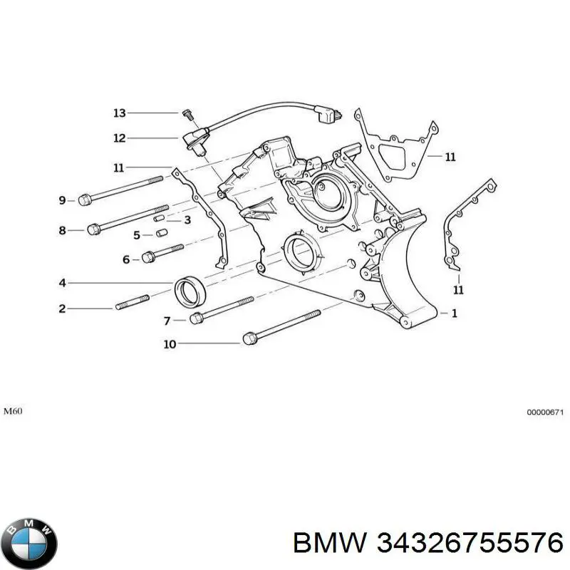 Купити 34326755576 BMW 