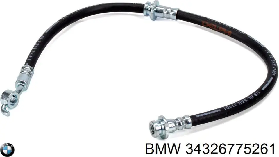 Купити 34326775261 BMW Гальмівні шланги передні