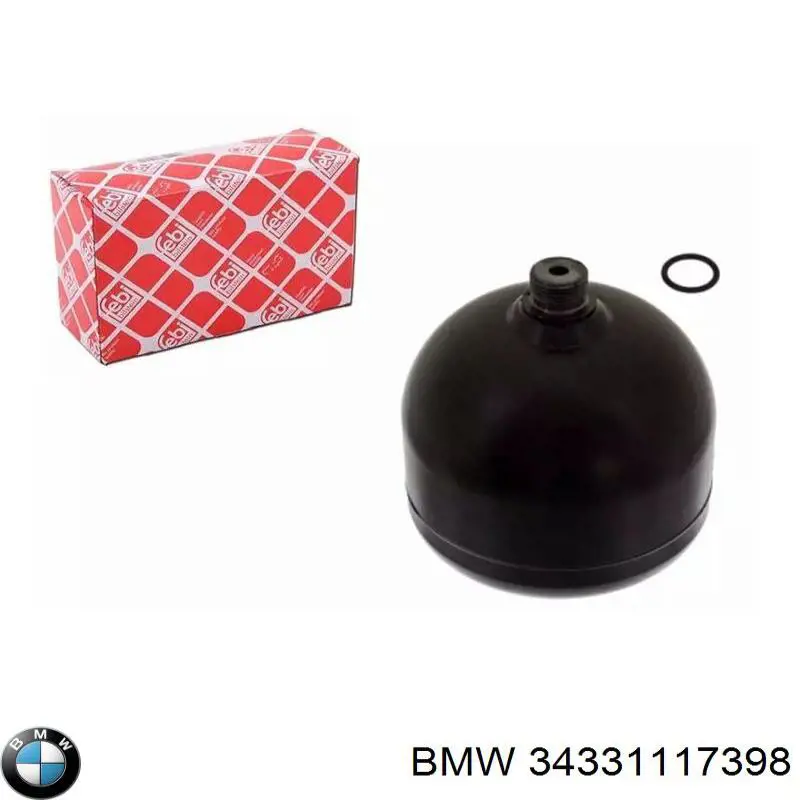 Купити 34331117398 BMW Гідроакумулятор гальмівної системи