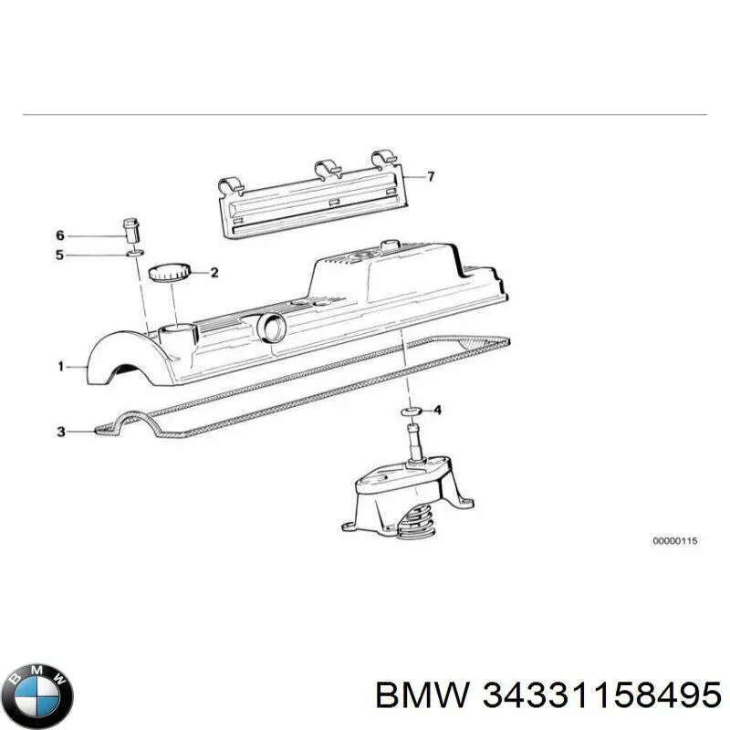 Купити 34331158495 BMW 