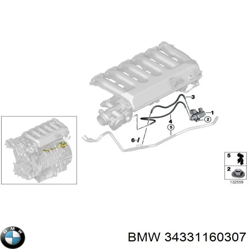 Кришка бачка головного гальмівного циліндру 34331160307 BMW