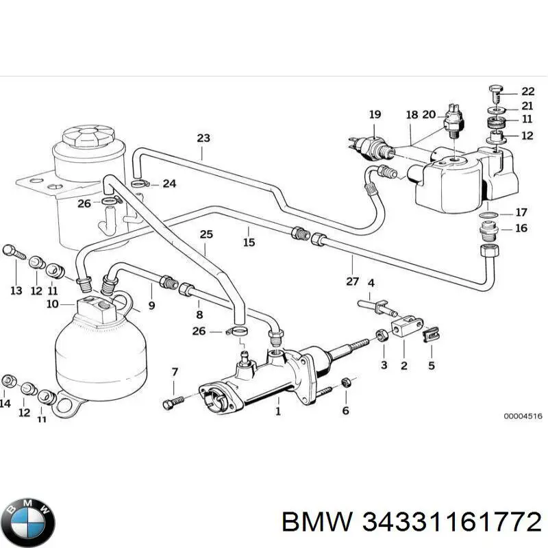 Циліндр гальмівний, головний на BMW 8 (E31)