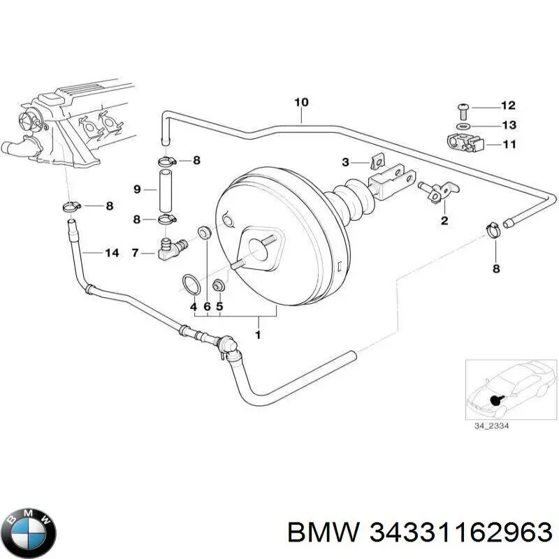 34331162963 BMW Підсилювач гальм вакуумний
