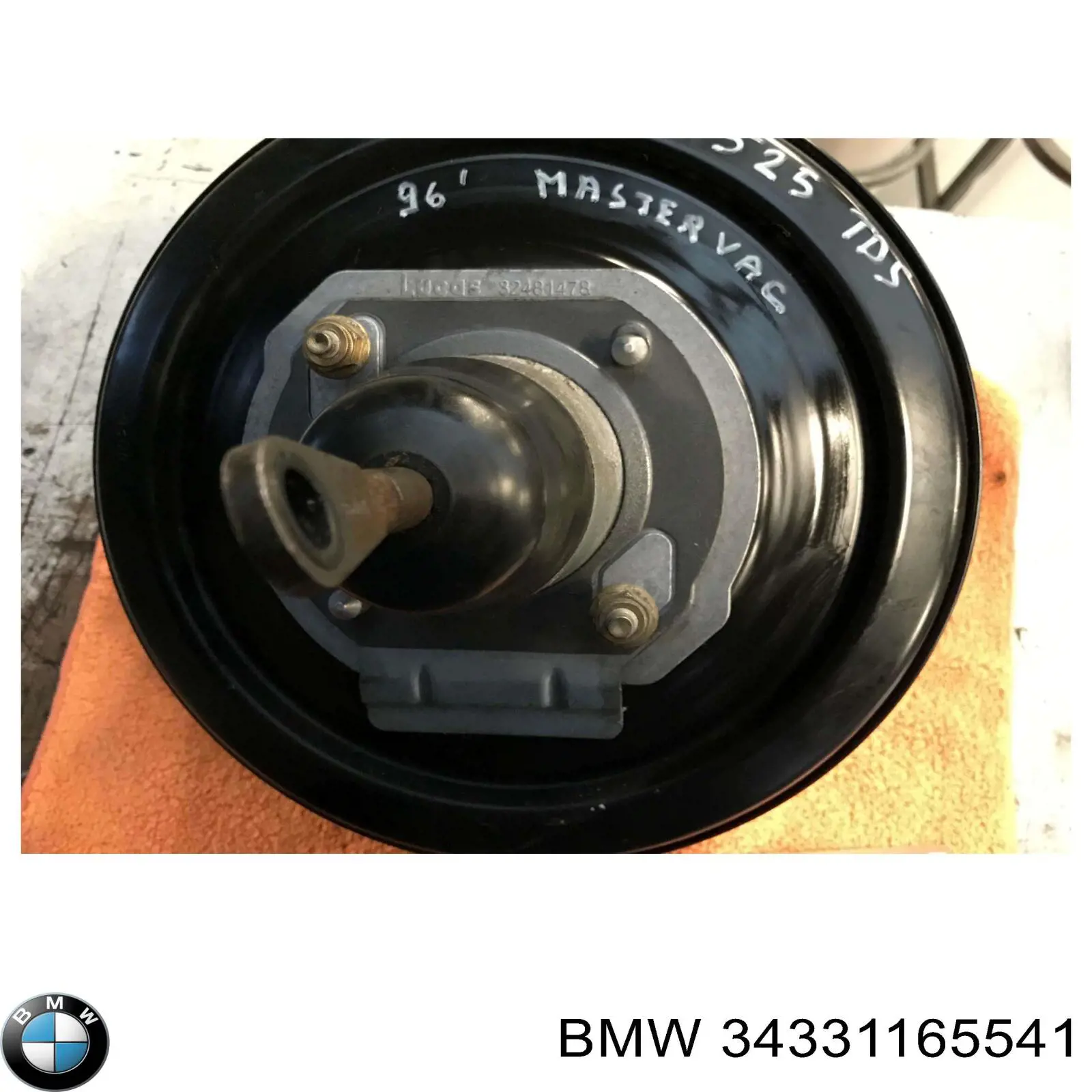 34331165541 BMW підсилювач гальм вакуумний
