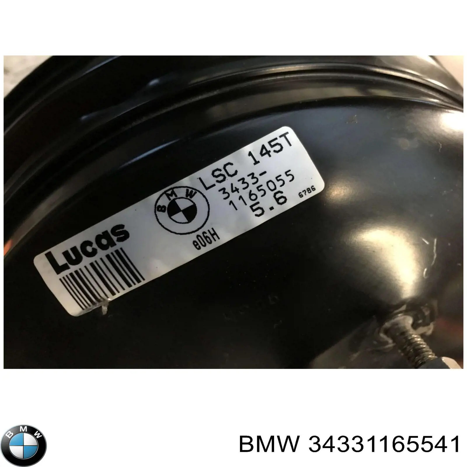 34331165541 BMW Підсилювач гальм вакуумний