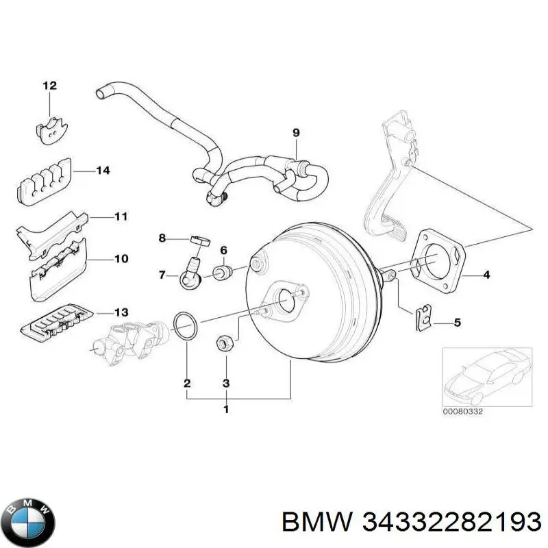 34332282193 BMW підсилювач гальм вакуумний