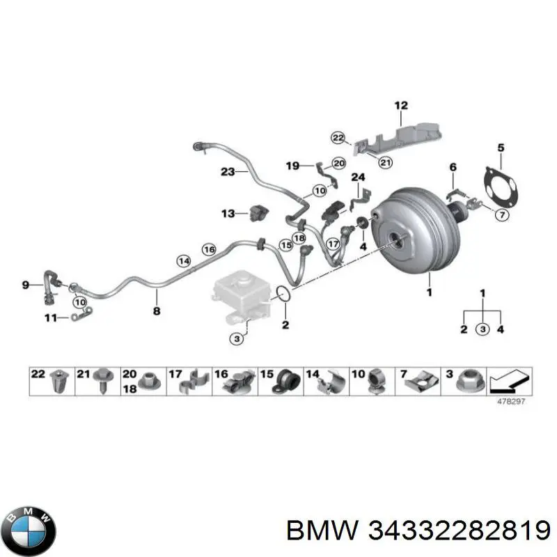 Підсилювач гальм вакуумний на BMW 5 (E61)