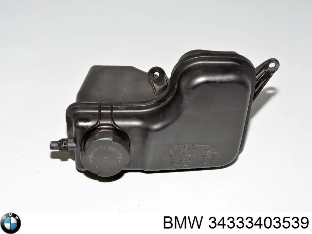Бачок головного циліндру зчеплення BMW 34333403539 ціна, від 25.34 USD
