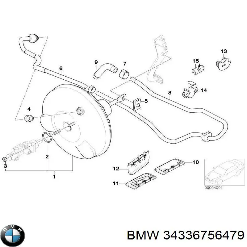34336756479 BMW Трубка вакуумного підсилювача гальм