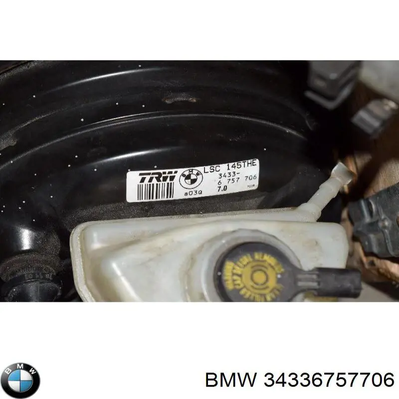 Купити 34336757706 BMW ВПГ