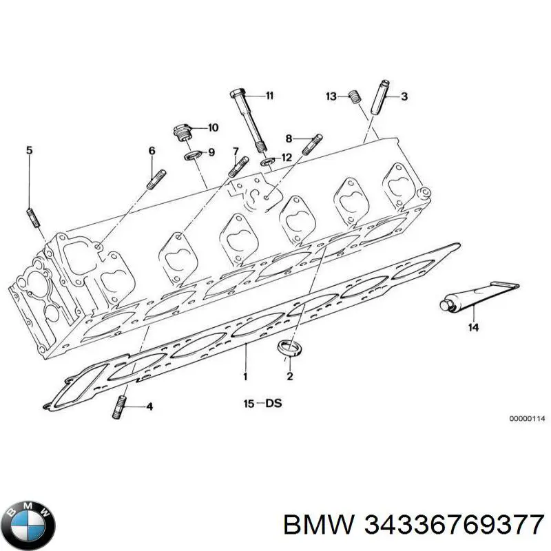  BMW 34336758495 ціна, від 28.07 USD