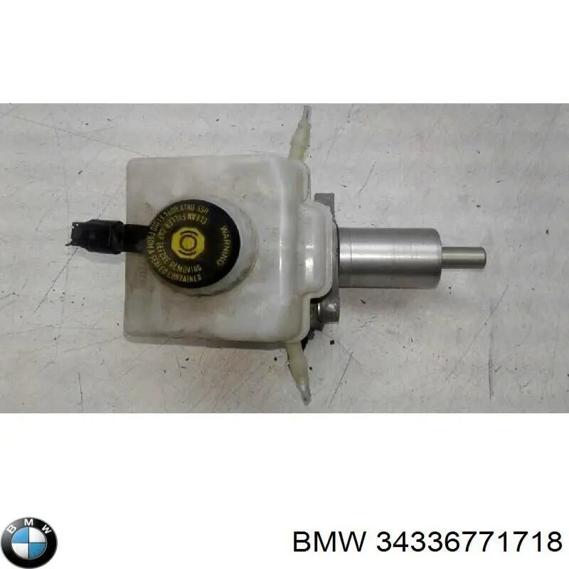 34336771718 BMW Бачок головного гальмівного циліндру